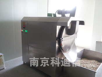 CY-550.900型桶式炒药机