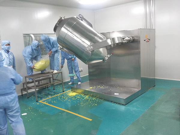 三维混合机客户使用现场
