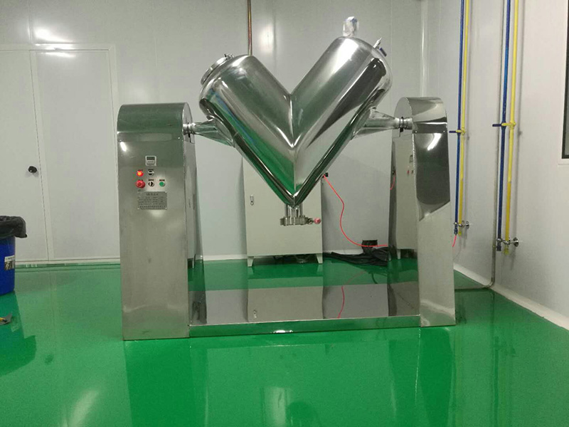 V型混合机